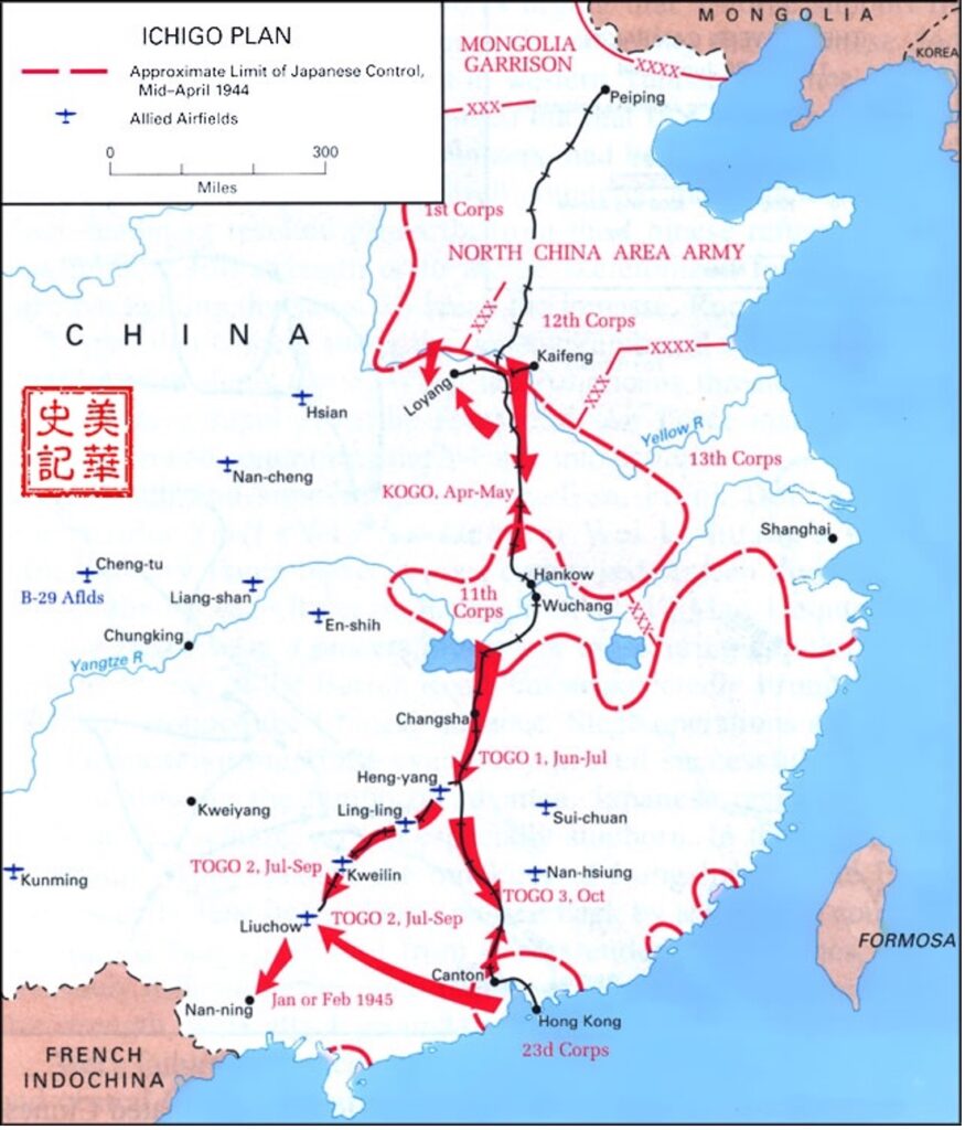 Picture16-875x1024-1