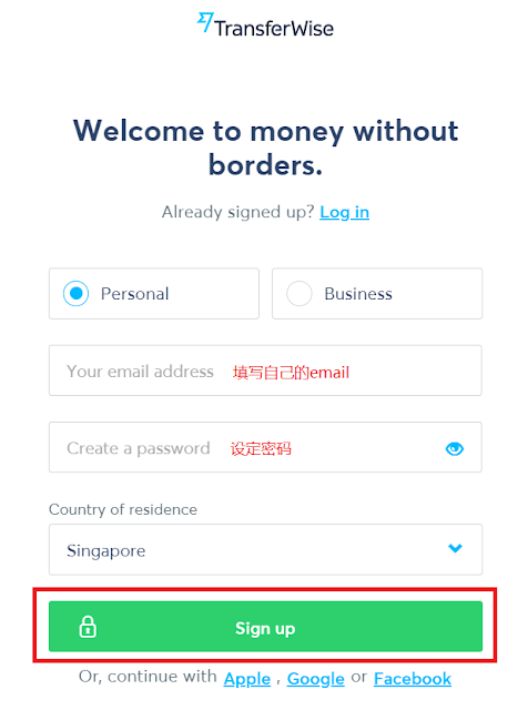 Sign-Up-Transferwise-account-1