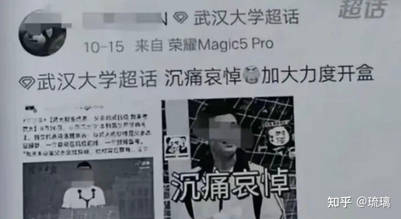 v2-31a8773e0d5946ece554fa1f8a2c1f99_1440w v2-31a8773e0d5946ece554fa1f8a2c1f99_1440w