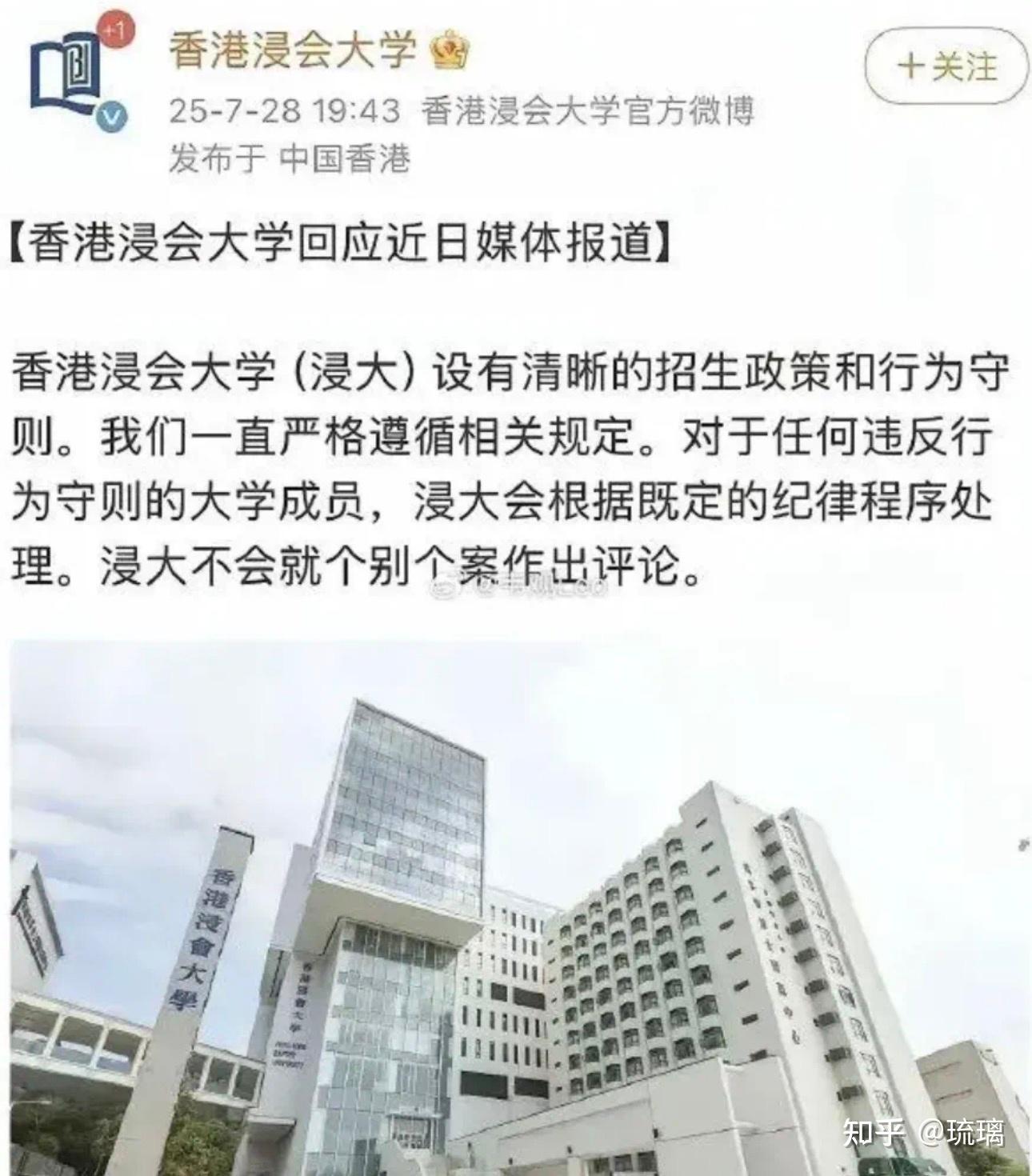 v2-8c2e8183c9024c49cdcf6ec602f593bf_1440w v2-8c2e8183c9024c49cdcf6ec602f593bf_1440w