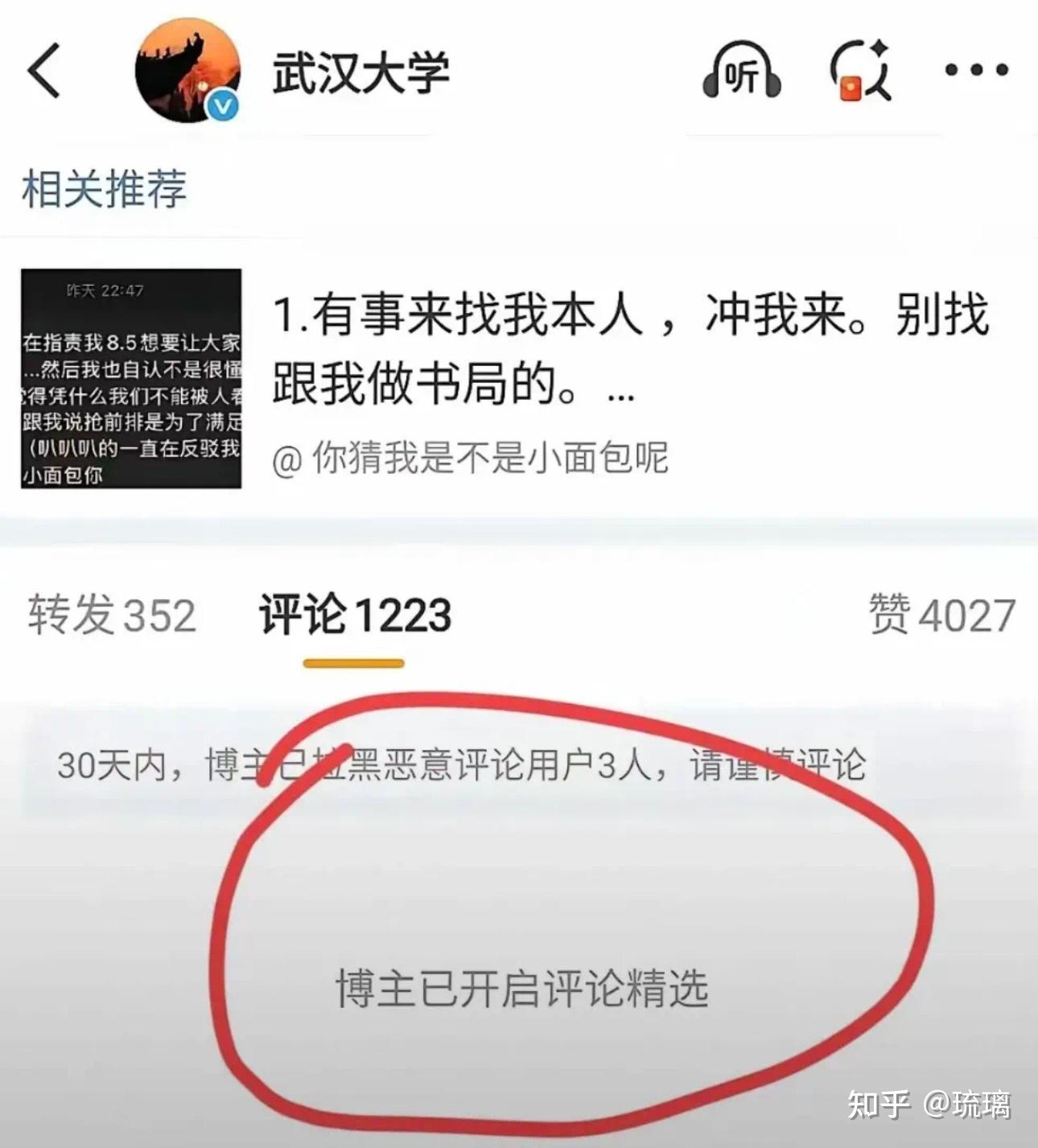 v2-941c4999e8adad4488298fde41612cff_1440w v2-941c4999e8adad4488298fde41612cff_1440w