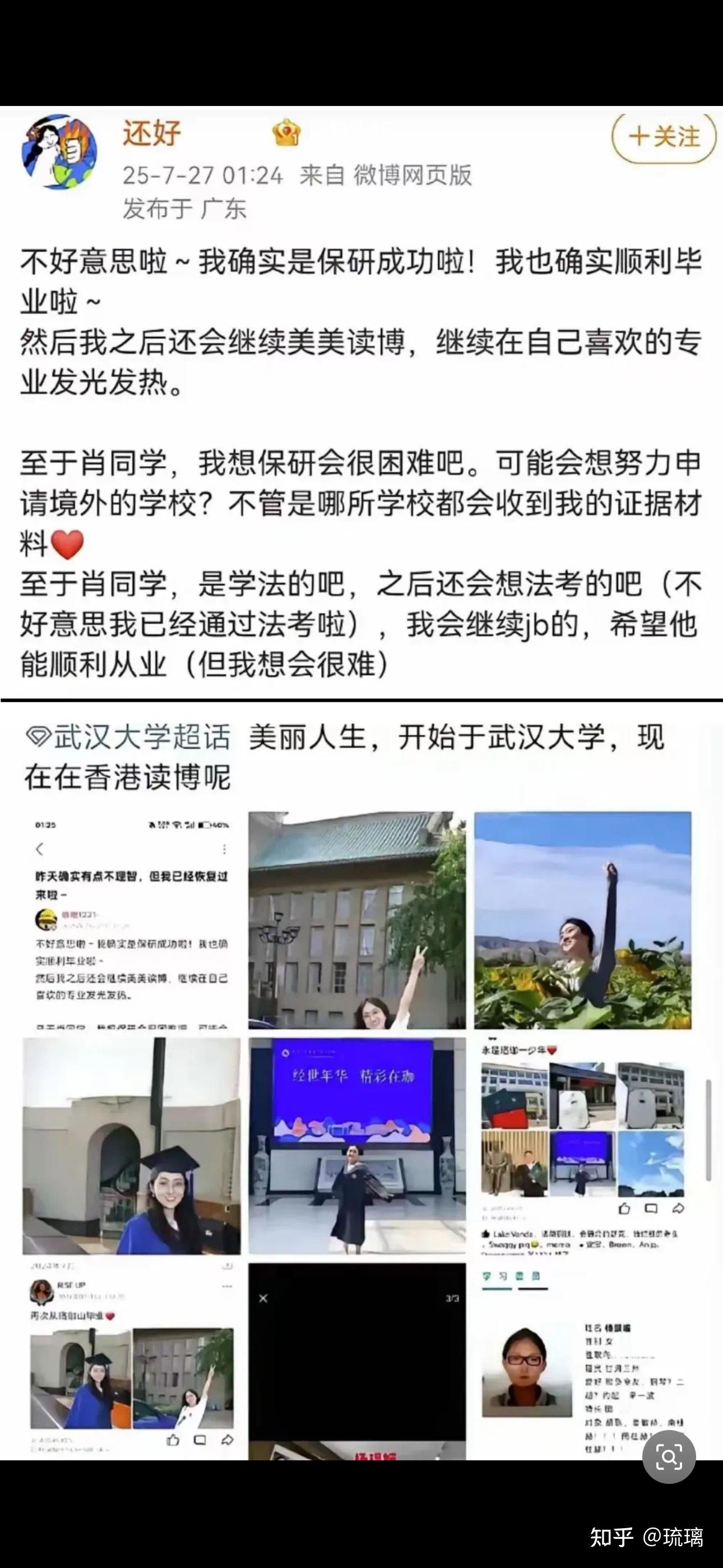 v2-979fbd75ae3e6df0f5993dd4c6d2bd02_1440w v2-979fbd75ae3e6df0f5993dd4c6d2bd02_1440w