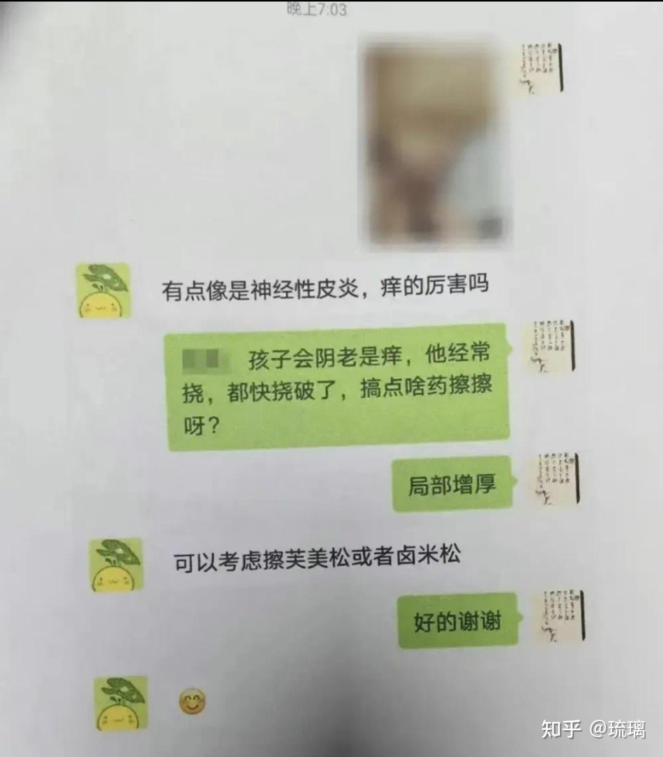 v2-eef5edc6a1f67946f5e676e16c9e80bf_1440w v2-eef5edc6a1f67946f5e676e16c9e80bf_1440w