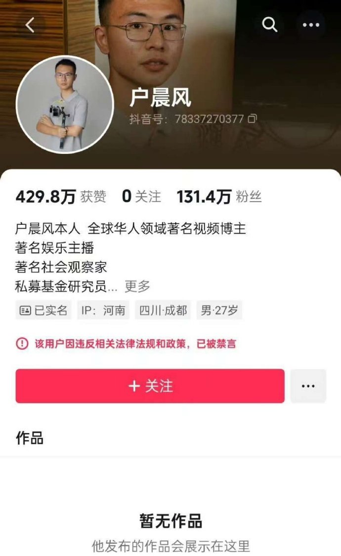 008qEgC8gy1i5kcwqhmrsj30qy17vn08