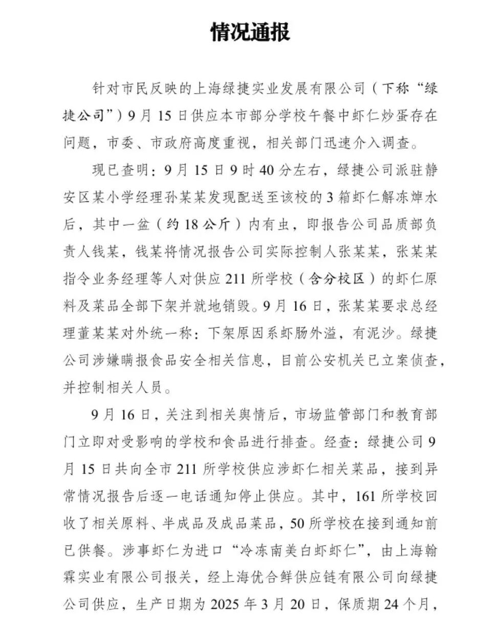 0dda-92524d270150cc7cf7ba4570f13b0cdb