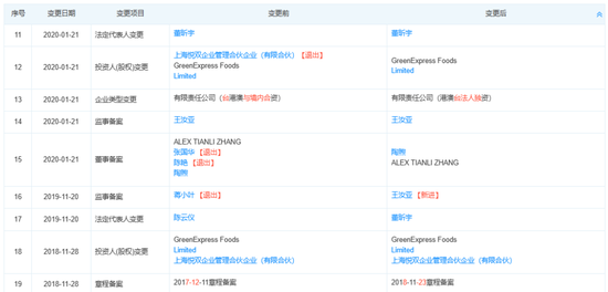 250a-172ff6704a911102531a9cae3865082a