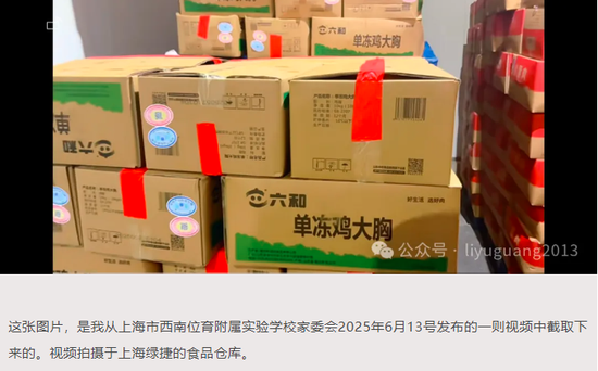 2e04-552f4843580e316c89770b3be3d342f6