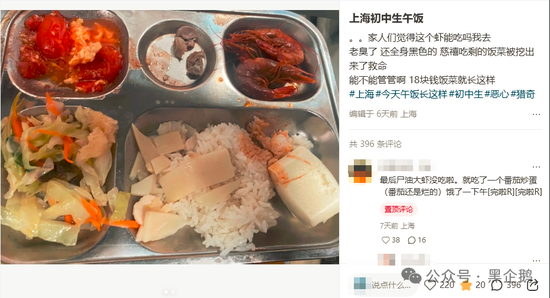 567e-b190b64cb8cbeae52c02df235463b7f2