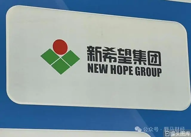 8C8BA133461833F6008B74941068EDDA000A4EF5_size27_w640_h458