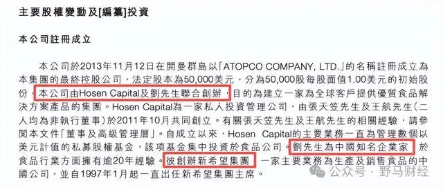 CDF26C67AFBE5796E936C8434E216F159CDDC913_size45_w640_h274