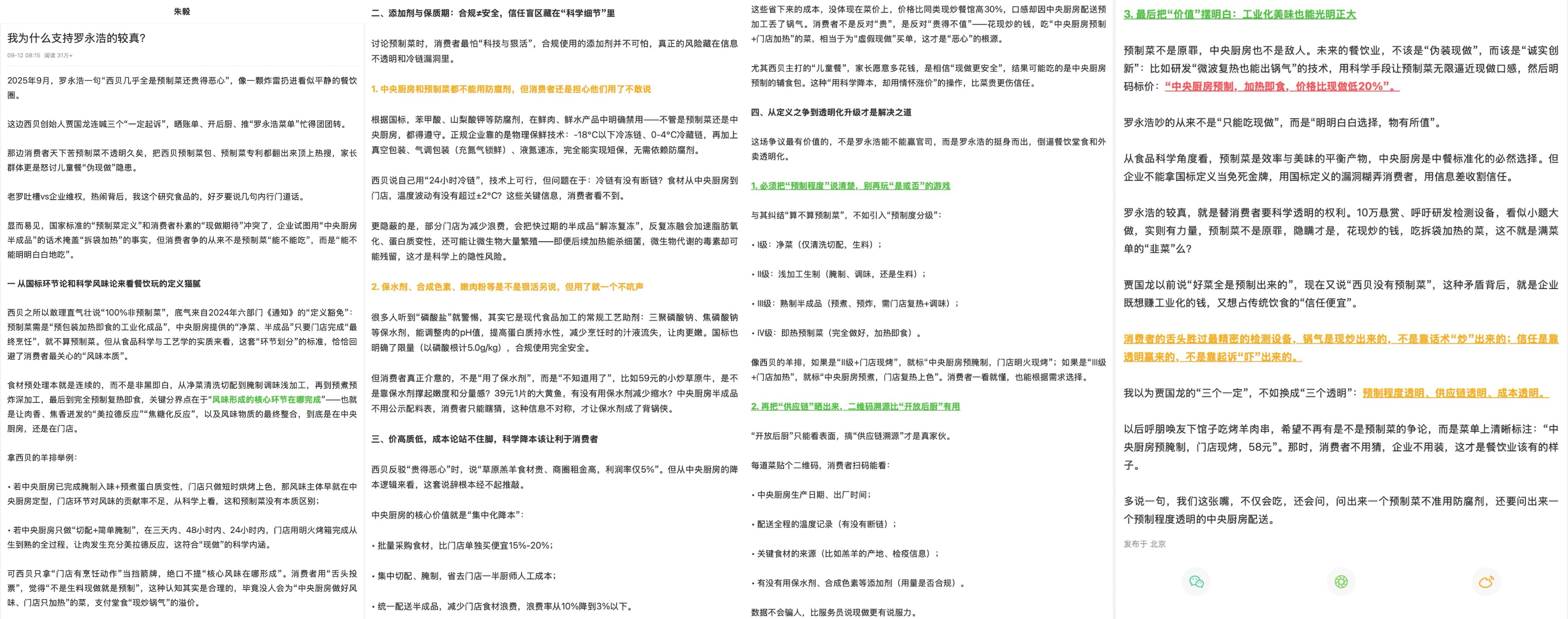 G0rcszEW4AA93XD G0rcszEW4AA93XD