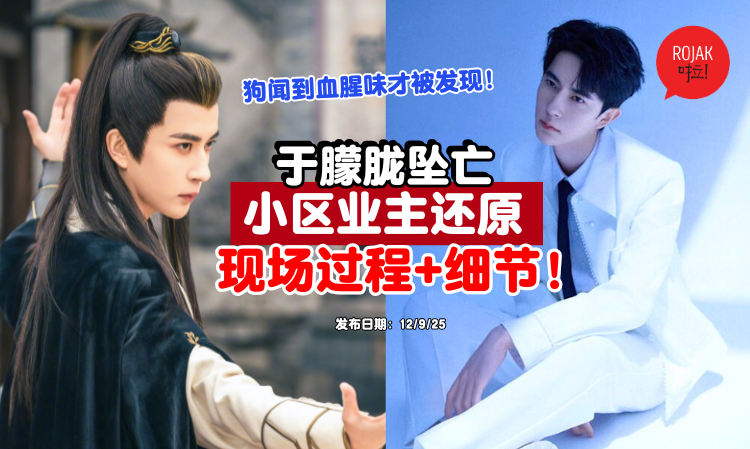 RJ-FI-TKH-750x450-2025-09-12T110301.607 RJ-FI-TKH-750x450-2025-09-12T110301.607