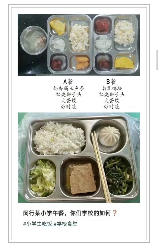 a295-fab0b104228f4d42e2d446a1197d5b7d