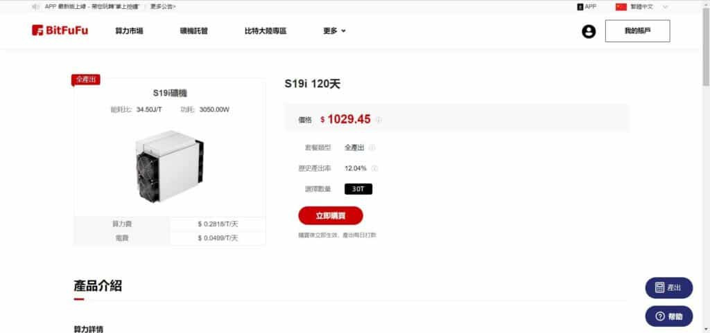 mmexport1636975679460-1024x481-1 mmexport1636975679460-1024x481-1