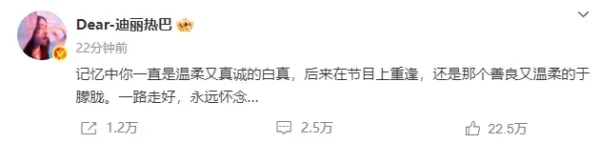 yumenglong-3-600x143-1