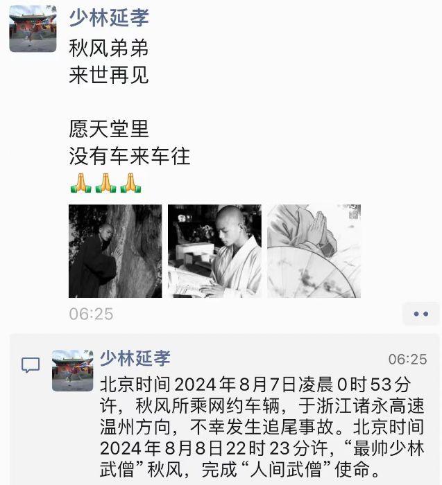 1735ab70790dd6566407f0d354e322c2