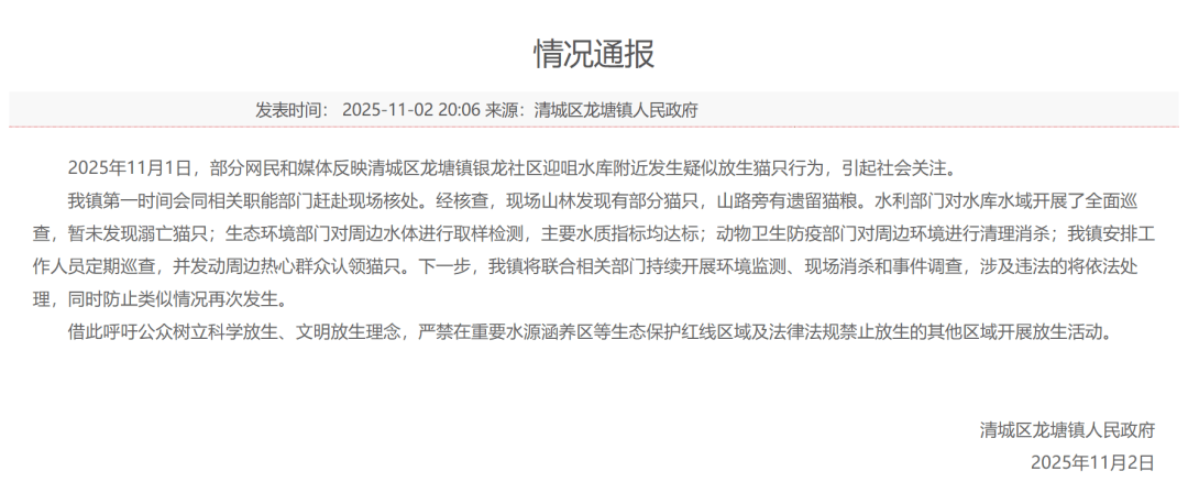 90db9a2abe134f96af0e16ede6541bdf 90db9a2abe134f96af0e16ede6541bdf