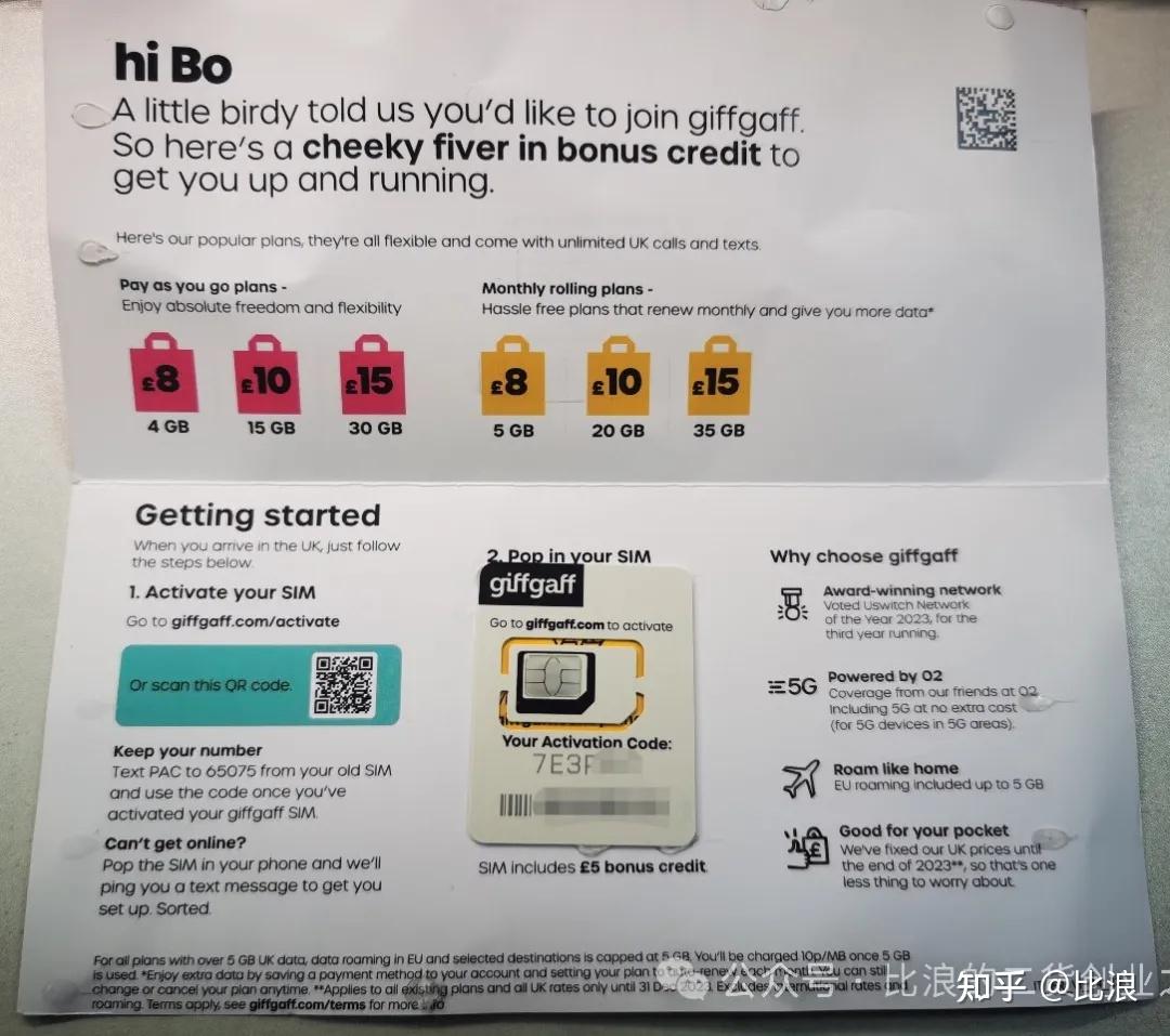 v2-2a6157831376ce4757a0b80222982bd3_1440w