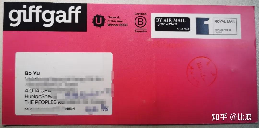 v2-4e4a1bd080cb33b13fad3575523875bf_1440w