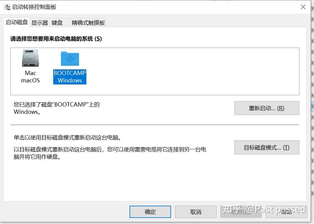 v2-ea83f87a071dac26ce4bc5053ab961d9_1440w-1