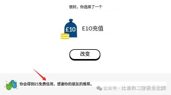 v2-fa0a59162496281fad9d4468d5e261a0_1440w