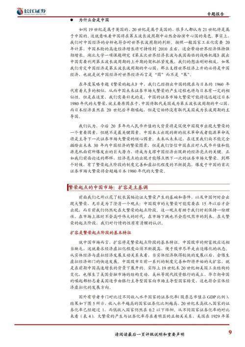 0c90282dda1c4e5c96f72bdb06391791 0c90282dda1c4e5c96f72bdb06391791