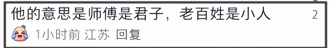 0c97266665aa1c76490deba1079158f5