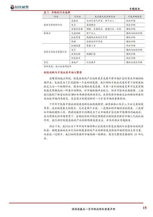 16532ab5f39740a1b1f40c889edf0eec 16532ab5f39740a1b1f40c889edf0eec