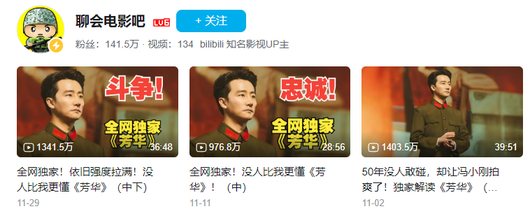 1764937409735-b1f6da57-2822-4273-b9d3-2ace2287e563-image