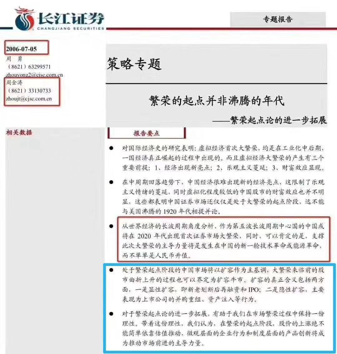 1ef8e92f821a4dafa23262e86809e2e8 1ef8e92f821a4dafa23262e86809e2e8