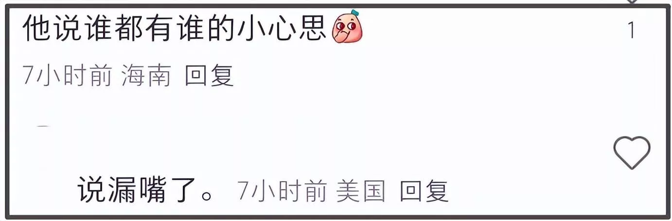 2bdce3445110a542a3f4fdb6ec6e34f8