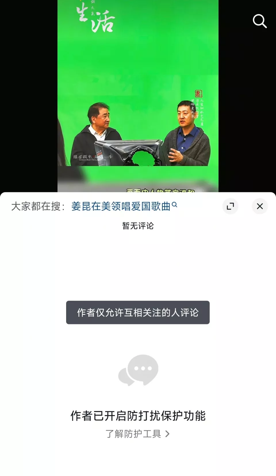 3005580147595a6c337106017f3bb947