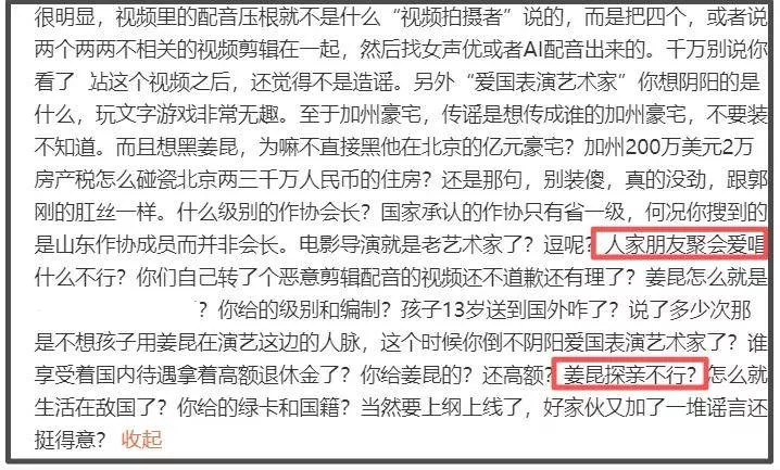 7695fe19a4526e1da80ea8efd1797f9f