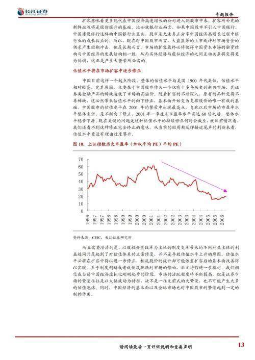 94b3c93fb3e64e32bd0060954672a57d 94b3c93fb3e64e32bd0060954672a57d