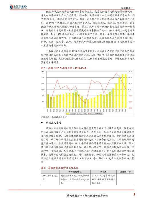 95ce70dc6ef94c08896d561f3bfe0b62 95ce70dc6ef94c08896d561f3bfe0b62