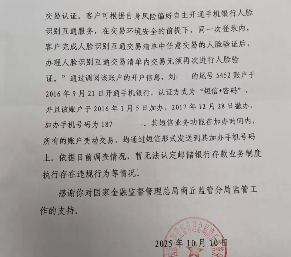 96ef9e7d3b6e811e0d2e8638ceab22eb