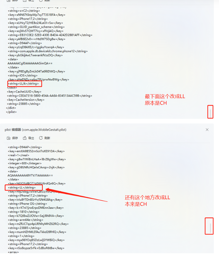 G79x4jvbkAAchg9 G79x4jvbkAAchg9