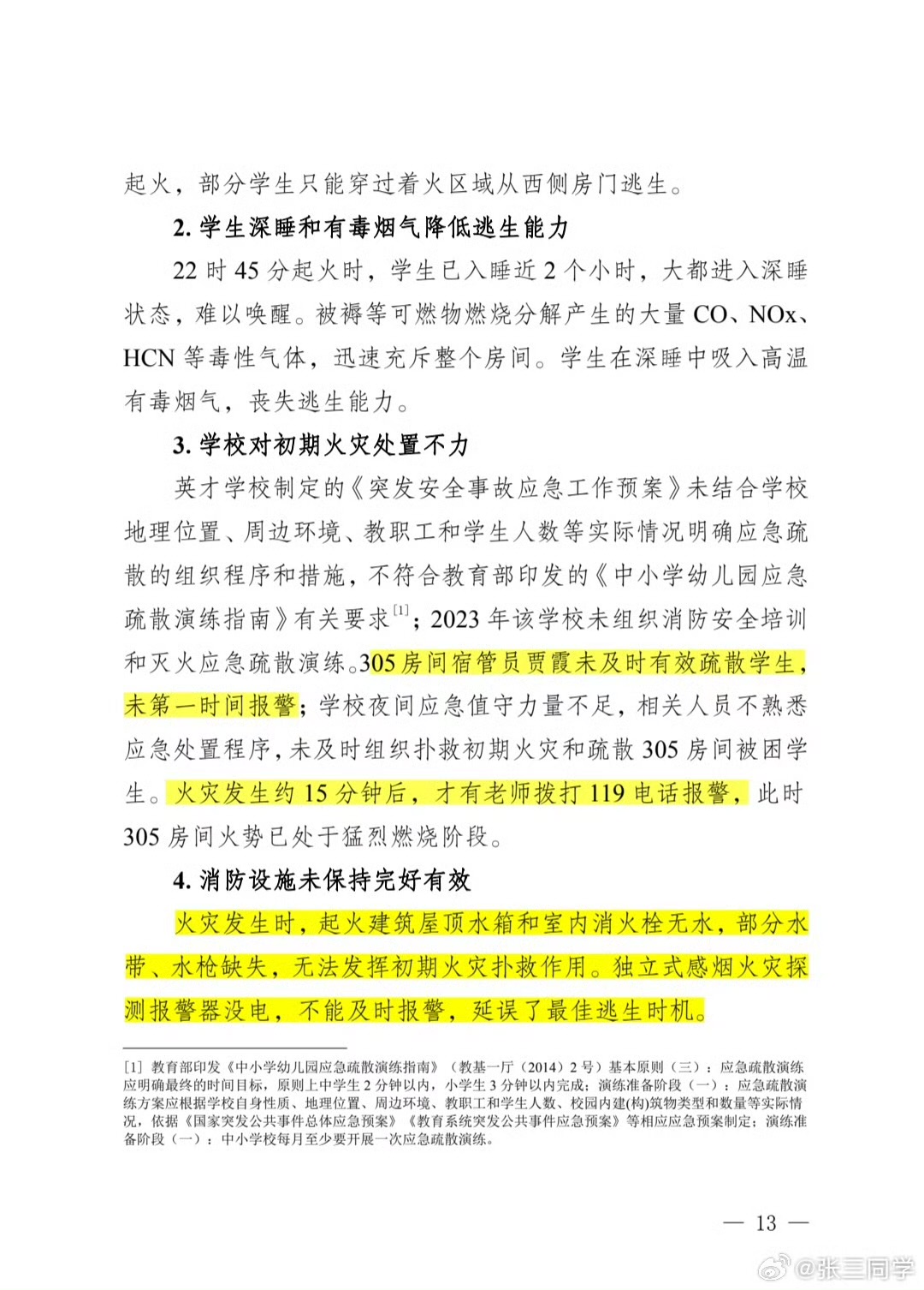 G8WV7Bpa4AYTebn G8WV7Bpa4AYTebn