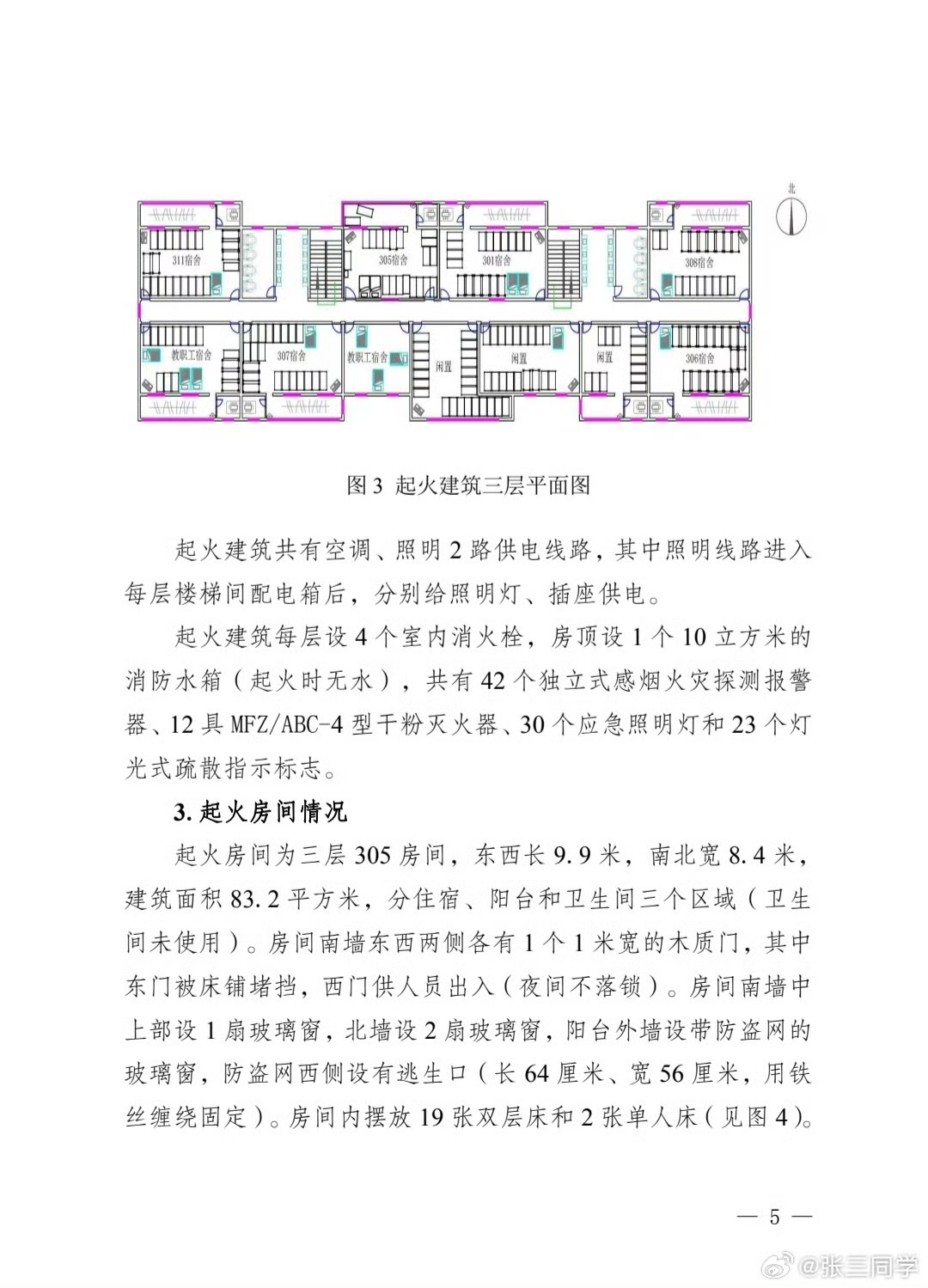 G8WV7BqaAAAvITq G8WV7BqaAAAvITq