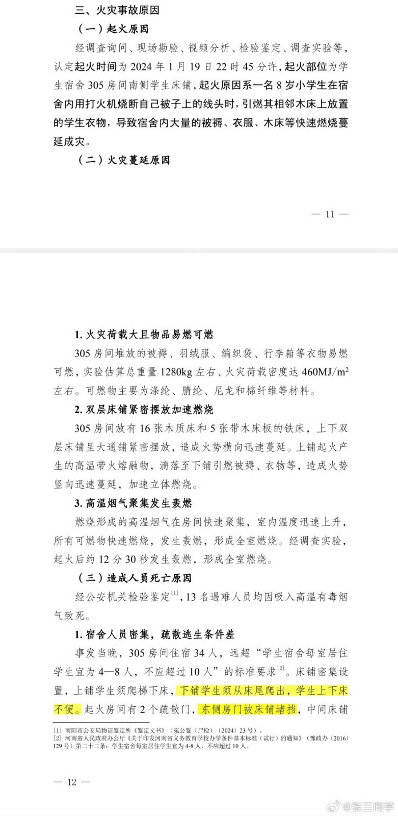 G8WV7BqbIAAD4N9 G8WV7BqbIAAD4N9