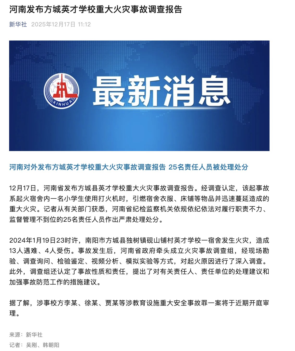 G8WjlAIbcAAtMkR G8WjlAIbcAAtMkR