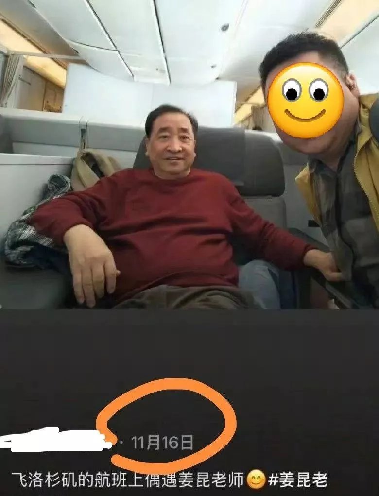 b21b2122d8d8bc9d01676f27b934ee76