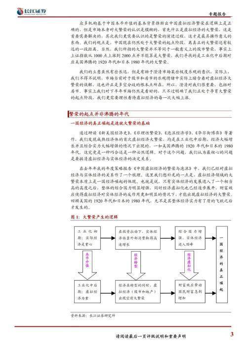 d66986b99cfa4432bd9080fe19ab8e66 d66986b99cfa4432bd9080fe19ab8e66