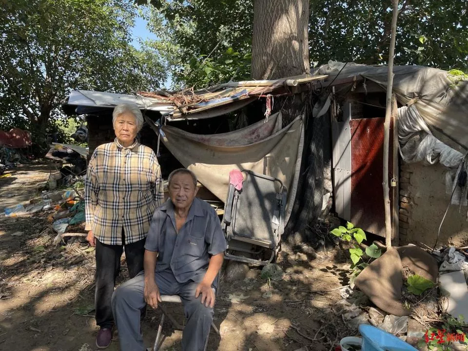 da04ce4e8a035bafc1f71f867bca52e7