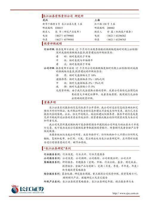 e4871d406bf344c3bd105cde0536bf79 e4871d406bf344c3bd105cde0536bf79