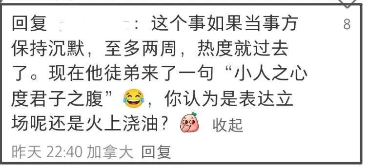 e51cddc465a4c8f7f905c3369f1fb86b