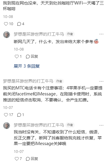 post-723544-69429529beb94