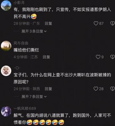 20260120_17689299771057