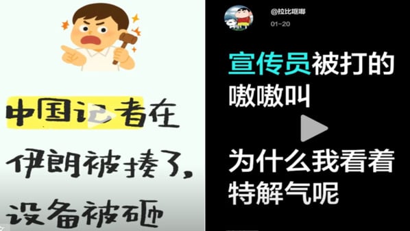 20260120_17689299772945