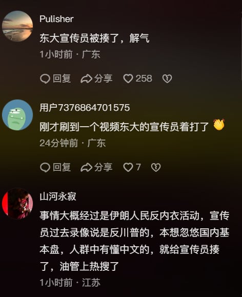 20260120_17689299775495